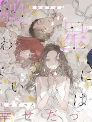 极简黑匣子家庭影音室装修